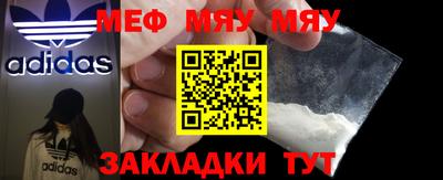 spice Бузулук