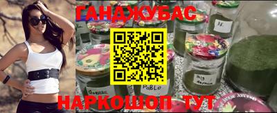 spice Бузулук