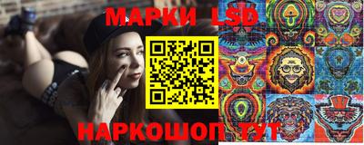 индика Бугуруслан