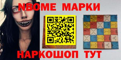 индика Бугуруслан