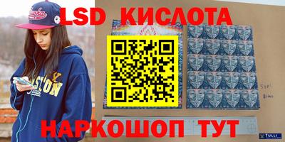 прущая мука Волжский