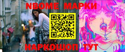 индика Бугуруслан