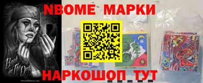 индика Бугуруслан