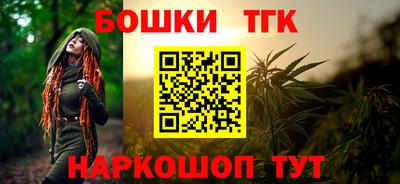 индика Бугуруслан