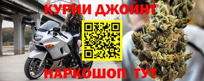 индика Бугуруслан