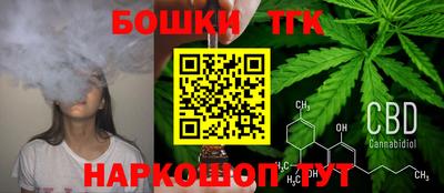 spice Бузулук