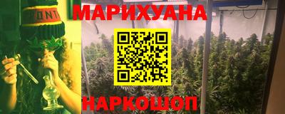 индика Бугуруслан