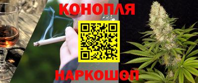 индика Бугуруслан