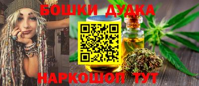 соль ск Будённовск