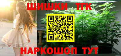 spice Бузулук