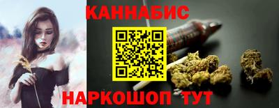 соль ск Будённовск