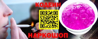 spice Бузулук