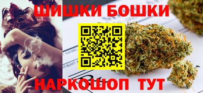 индика Бугуруслан