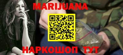 индика Бугуруслан