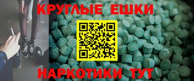 соль ск Будённовск
