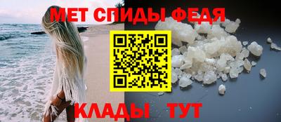 spice Бузулук