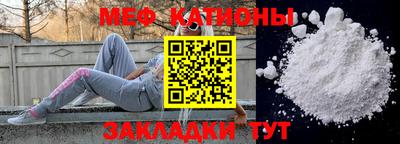 индика Бугуруслан