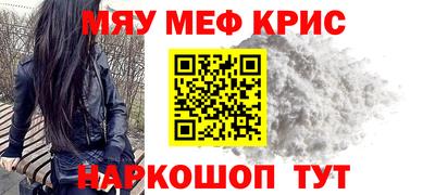 индика Бугуруслан