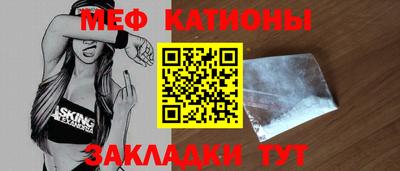 индика Бугуруслан